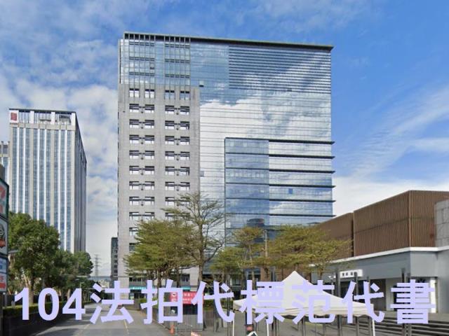 新北汐止法拍大樓-0