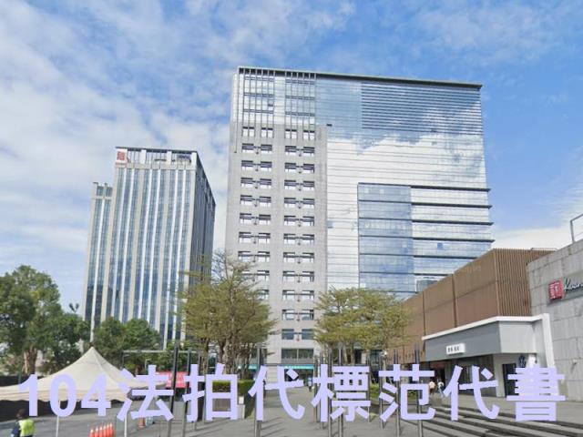 新北汐止法拍大樓-3