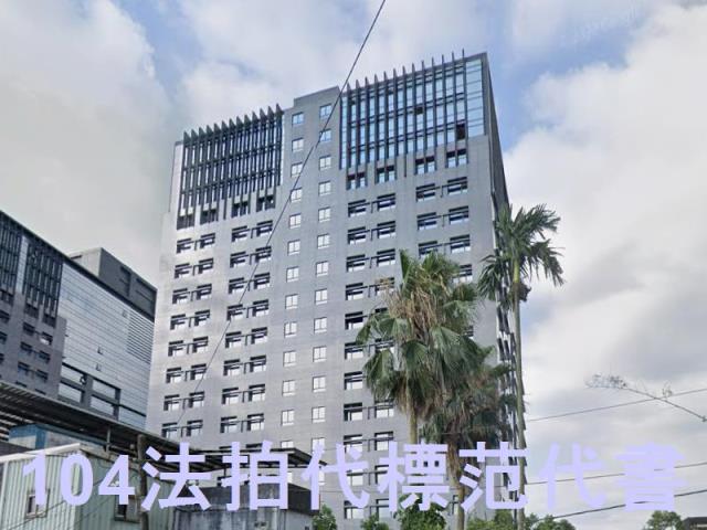 新北汐止法拍大樓-4