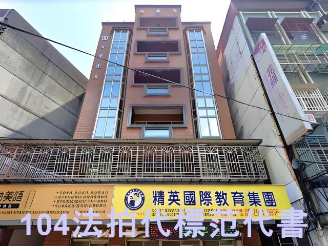 三重華廈法拍-0