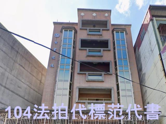 三重華廈法拍-1