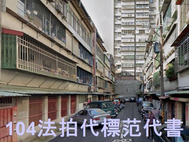 五股公寓拍賣-0