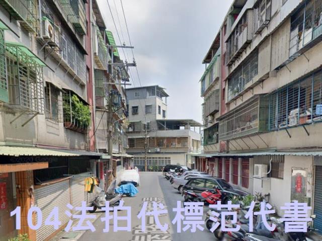 五股公寓拍賣-5
