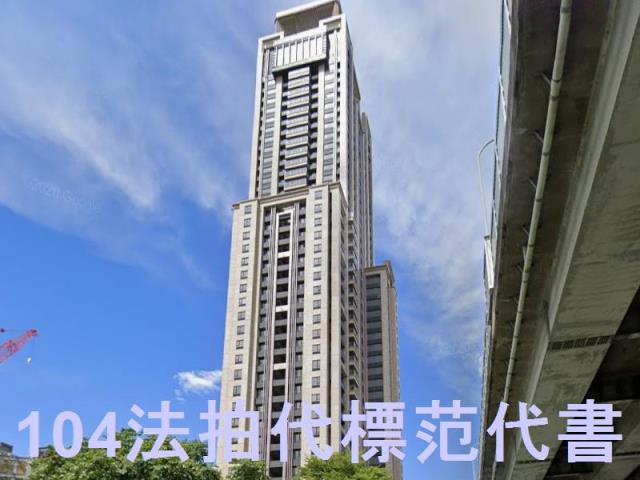 新北大樓法拍-0