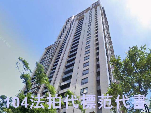 新北大樓法拍-1
