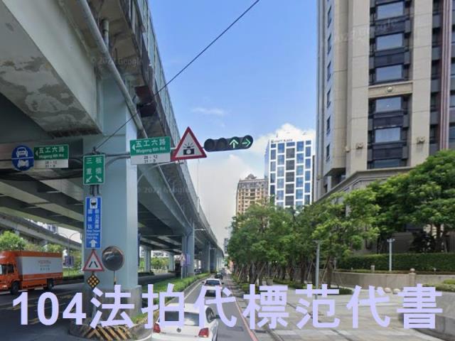 新北大樓法拍-6