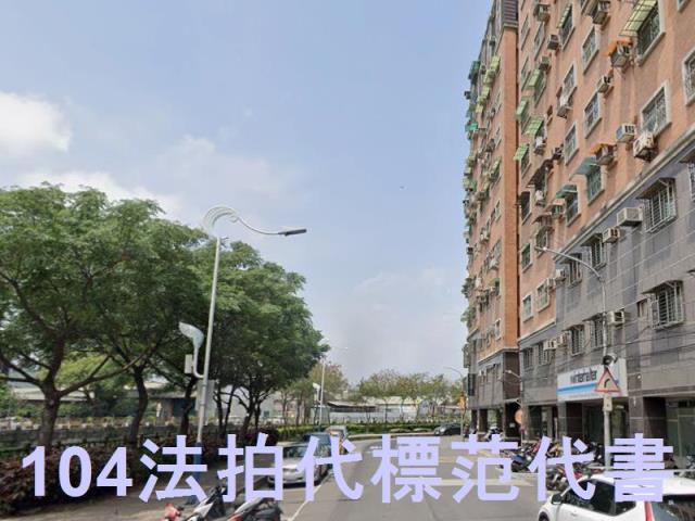 新北大樓拍賣-6