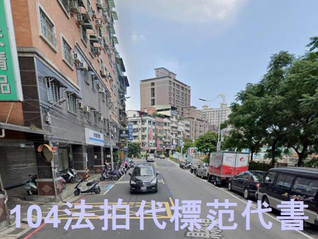 新北大樓拍賣-7