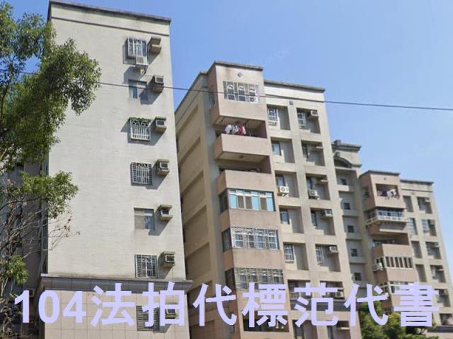 新北五股法拍大樓-2