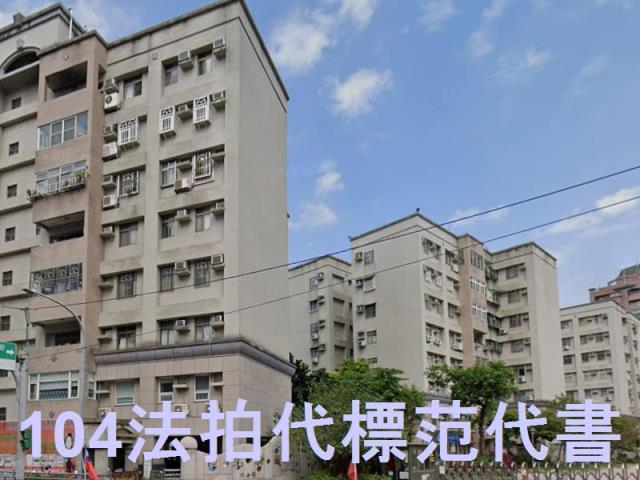 新北五股法拍大樓-3