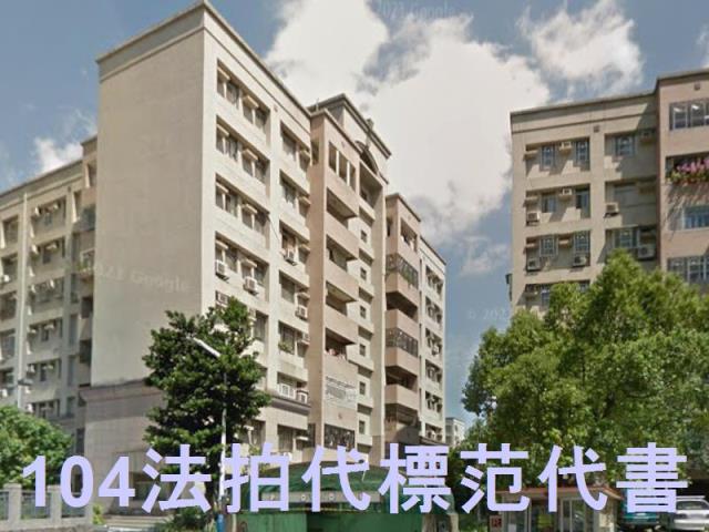 新北五股法拍大樓-4