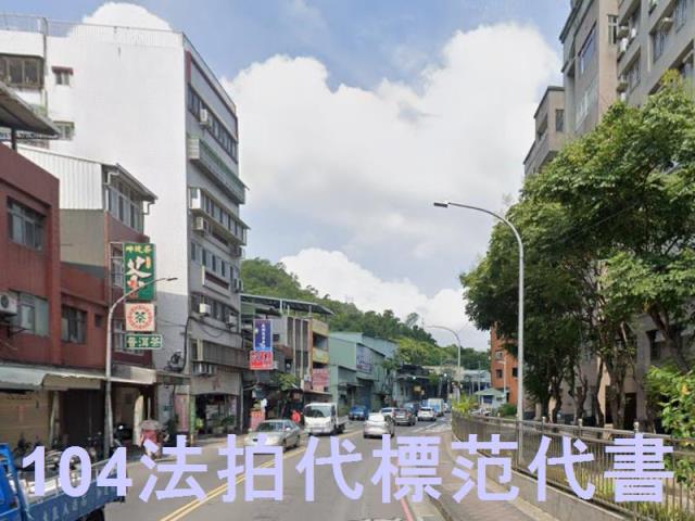 新北五股法拍大樓-7