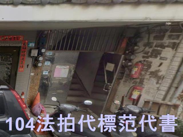 新北五股拍賣公寓-3