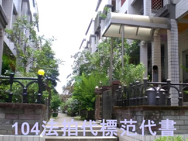 大溪法拍透天-1