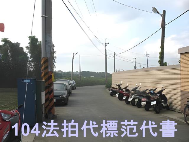 桃園華廈法拍-5