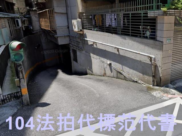 新北華廈法拍-5