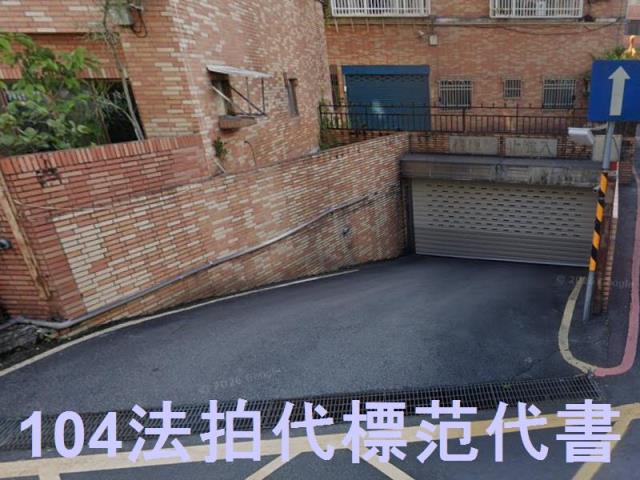 新北法拍華廈-6