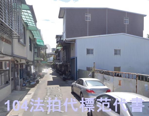 新北透天法拍-6
