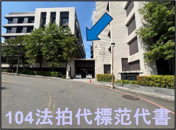 新北汐止法拍華廈-2