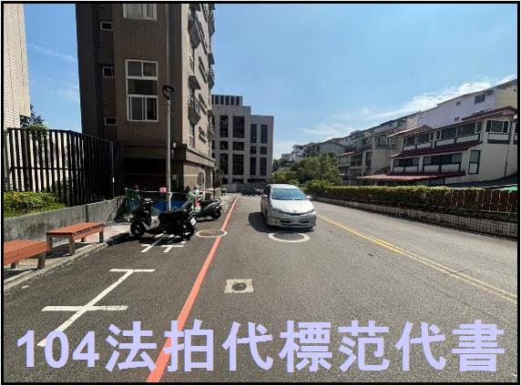 新北汐止法拍華廈-3
