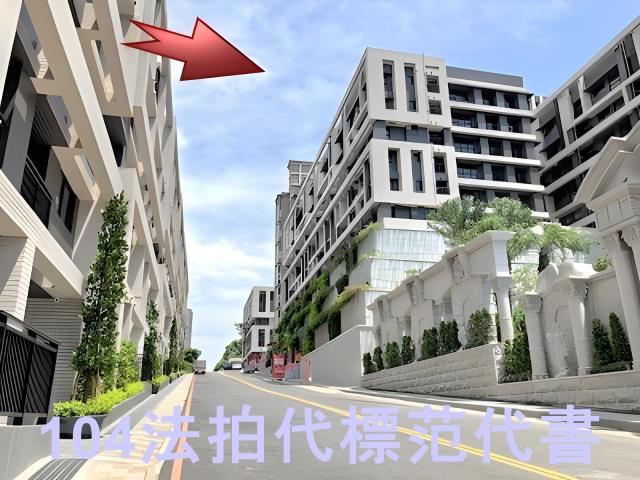 新北汐止法拍華廈-6