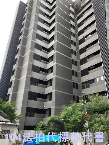 新店法拍大樓-7