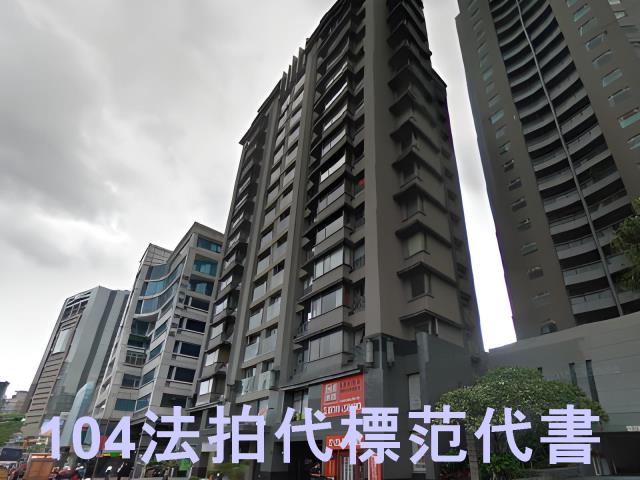 新北淡水大樓法拍-9