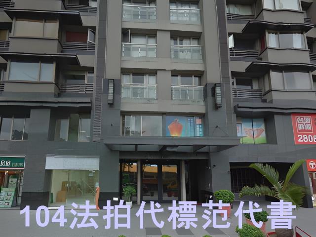 新北淡水大樓法拍-11