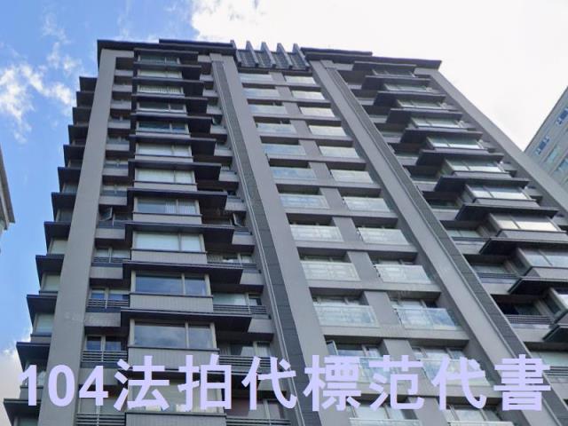 新北淡水大樓法拍-0