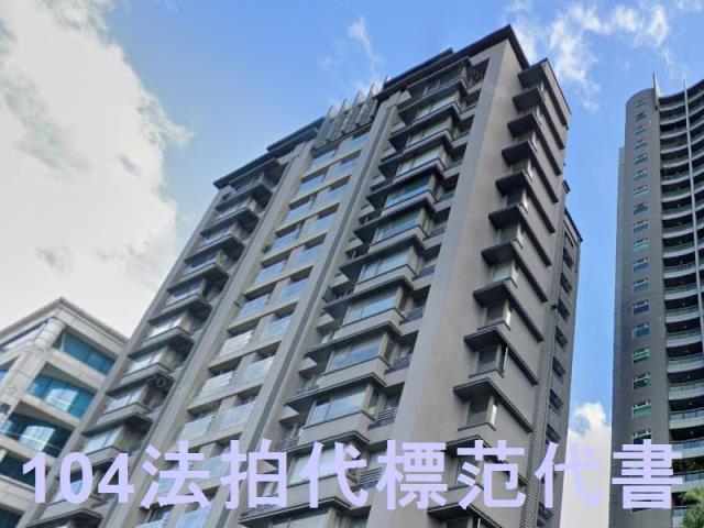 新北淡水大樓法拍-2