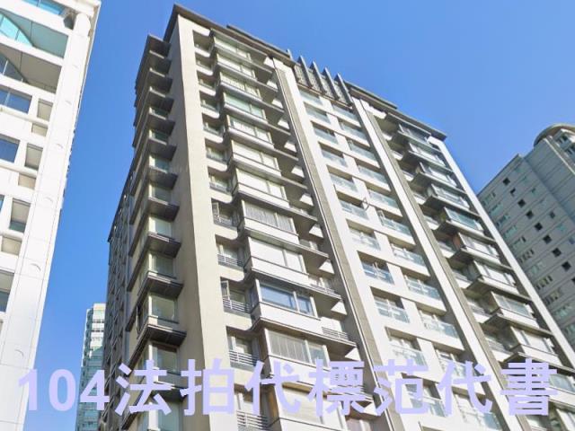 新北淡水大樓法拍-3