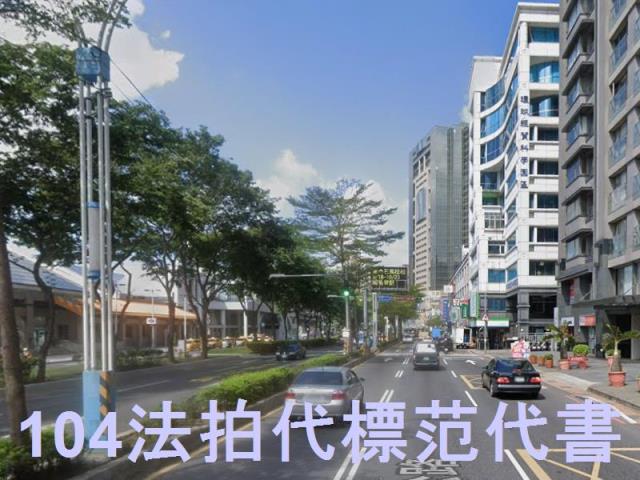 新北淡水大樓法拍-7
