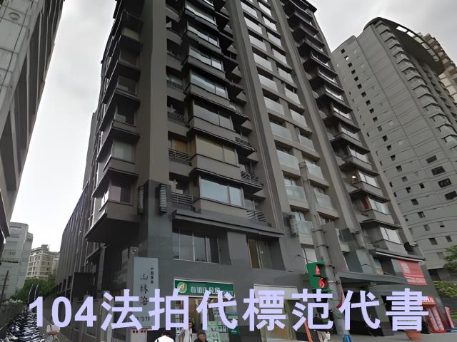 新北淡水大樓法拍-8