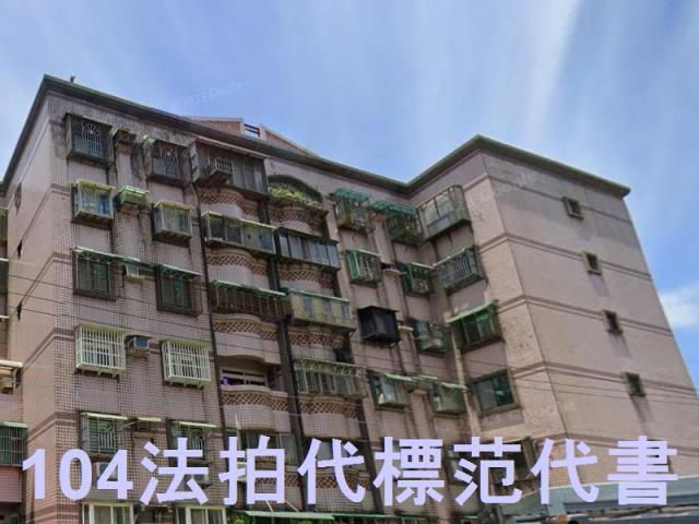 新北三芝拍賣華廈-2