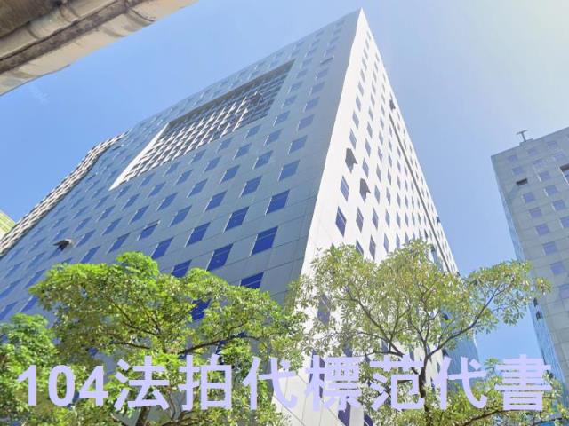 新北中和法拍廠辦-3