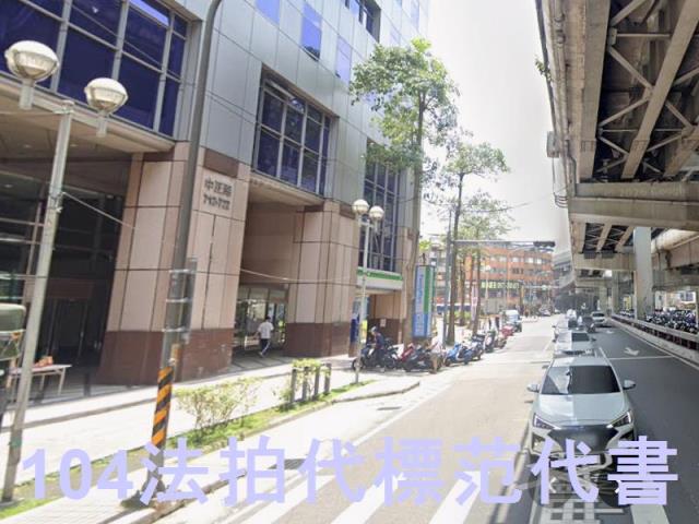 新北中和法拍廠辦-7