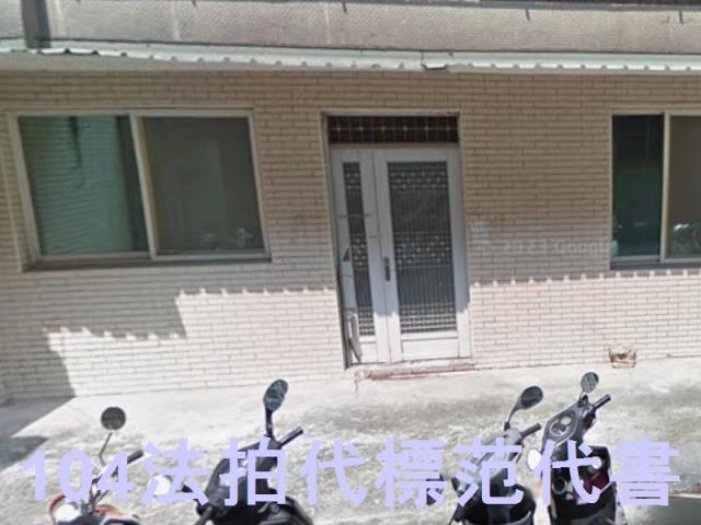 中和法拍公寓-2