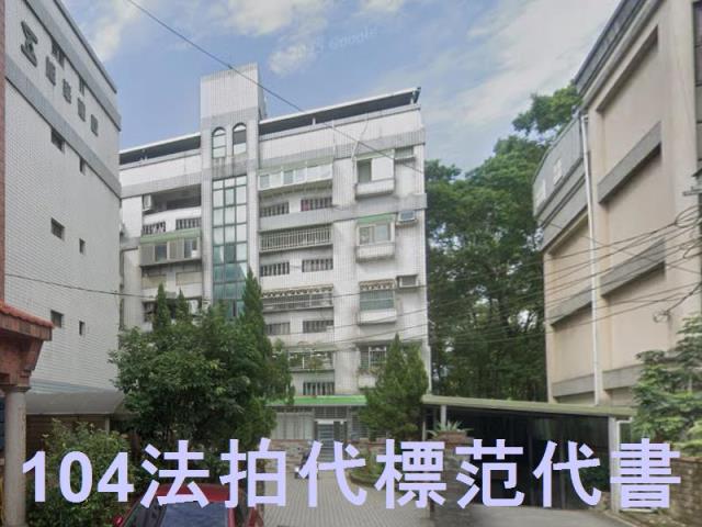 樹林法拍公寓-0