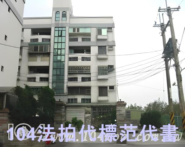 樹林法拍公寓-1