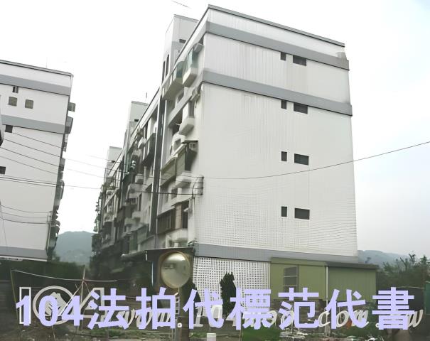 樹林法拍公寓-3