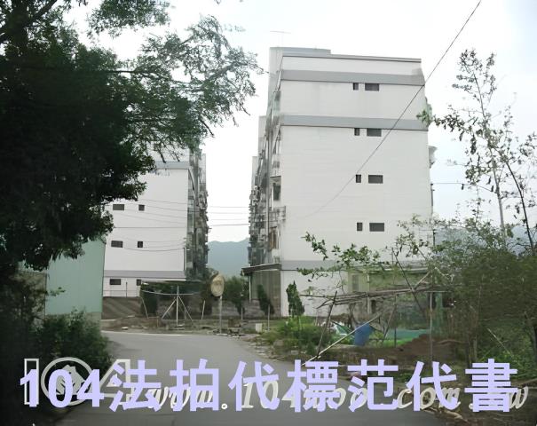 樹林法拍公寓-4