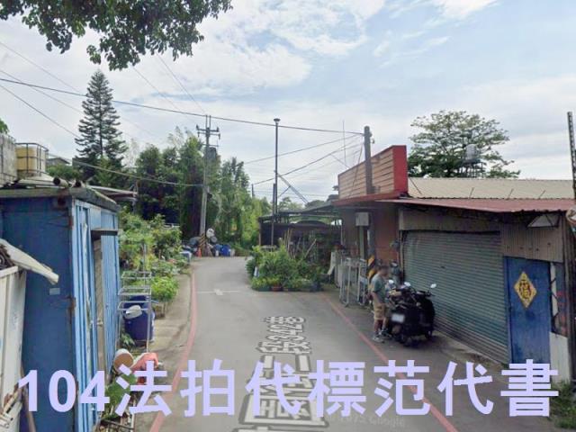 樹林法拍公寓-6