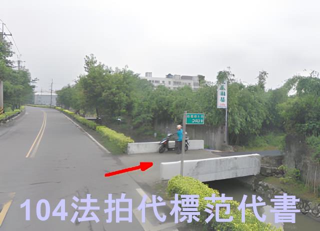 樹林法拍公寓-7