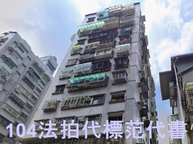 新北土城法拍大樓-0