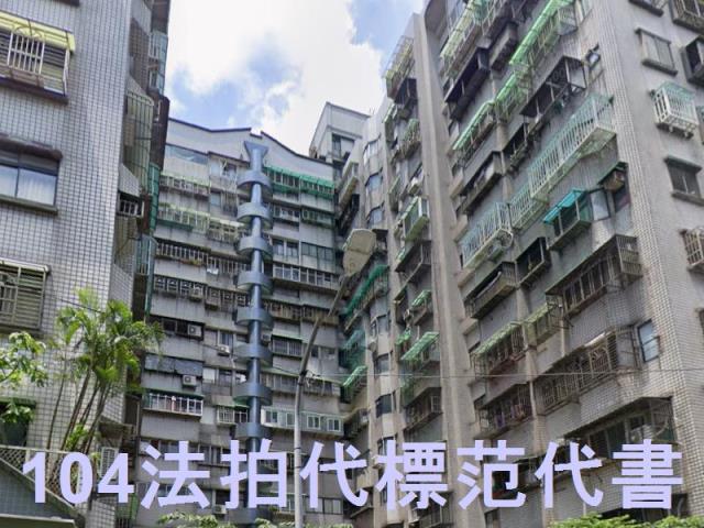 新北土城法拍大樓-1