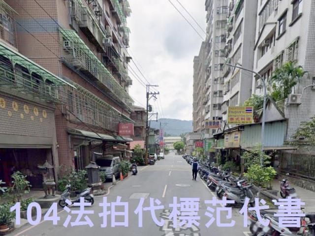 新北土城法拍大樓-6