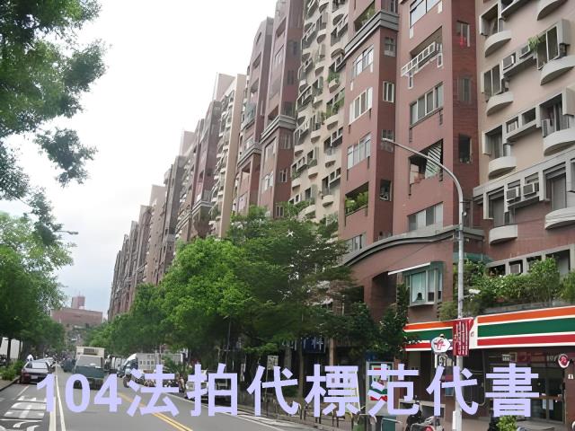 板橋拍賣大樓-9
