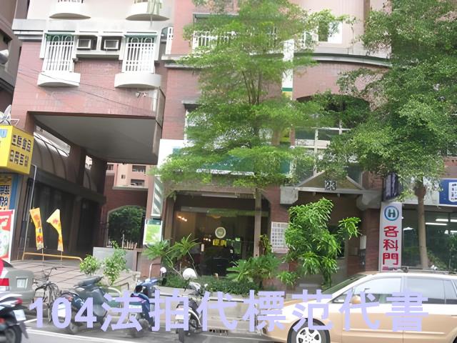 板橋拍賣大樓-11