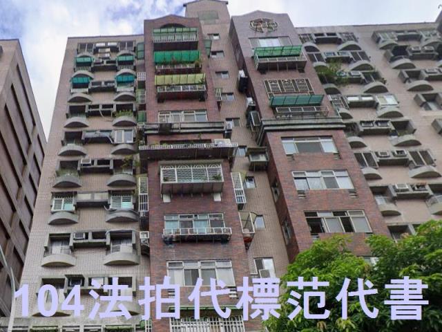 板橋拍賣大樓-0