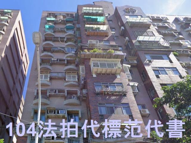 板橋拍賣大樓-2